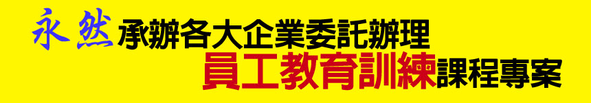 ���u�Ш|�V�m